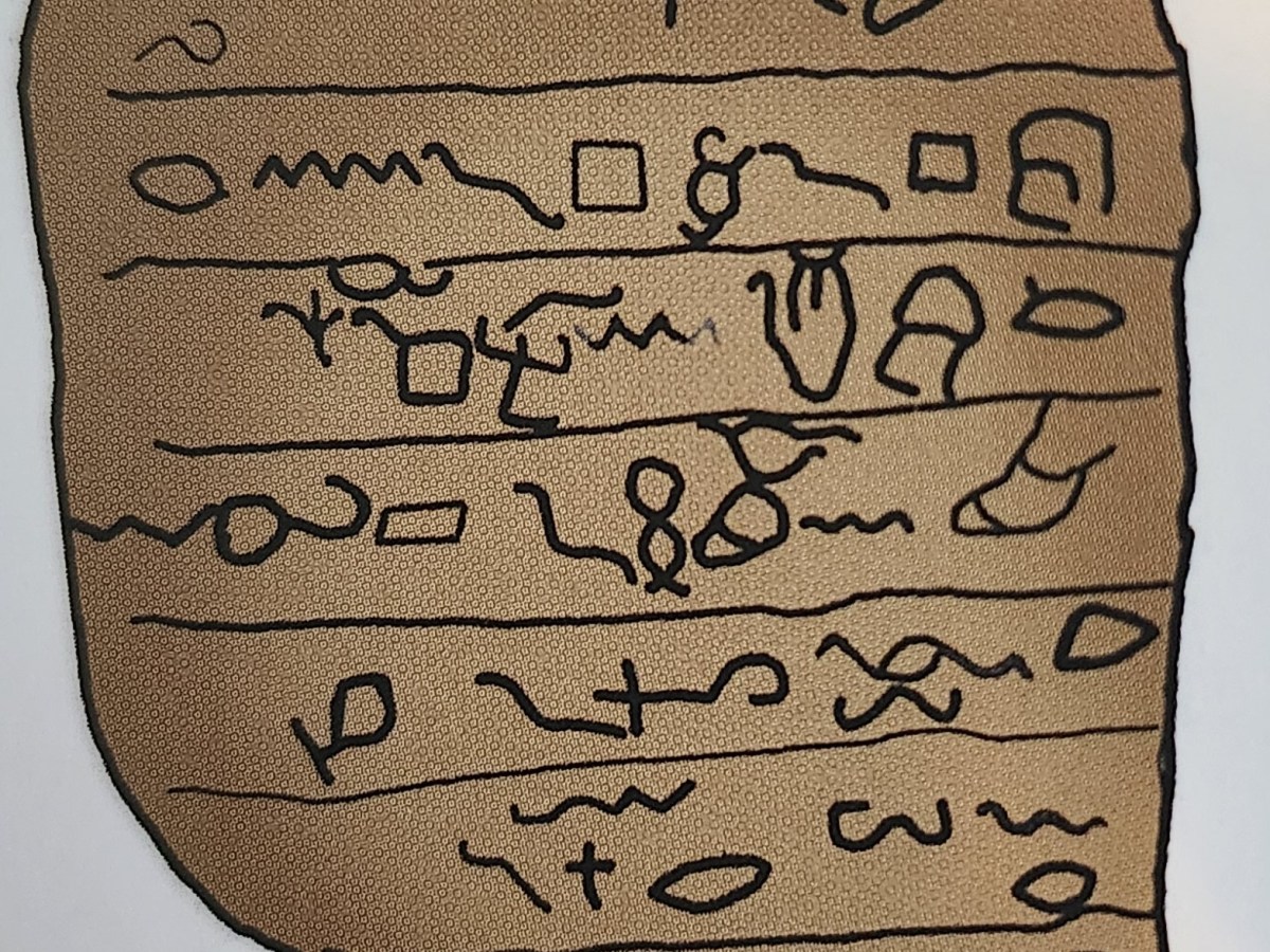 De l&rsquo;alphabet protosinaïtique à l&rsquo;alphabet protocananéen